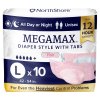 megamax pink pack large 48ad9905 3f49 4db6 b433 0e7b8ea837a1