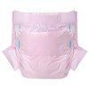 cutieplusu abd pink windeln single front 7548 1920x1920