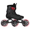 Kolečkové brusle Powerslide Swell Stellar Road 125 Trinity - EU (Velikost EU 47)