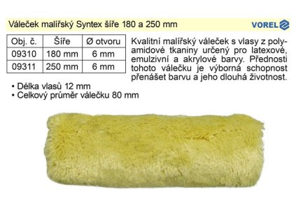 TO-09311_Váleček malířský Syntex šíře 250 mm
