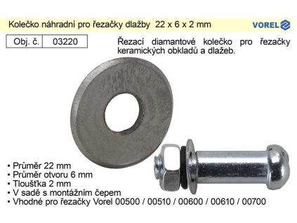 TO-03220_Kolečko náhradní pro řezačky dlažby  22 x 6 x 2 mm