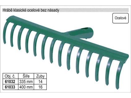 61032_Hrábě klasické ocelové 14 zubů, šíře 335mm, bez násady