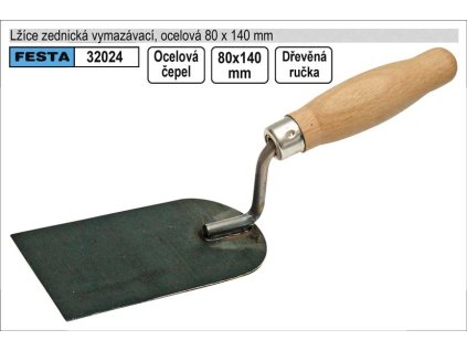 32024_Lžíce zednická vymazávací ocelová 80x140mm