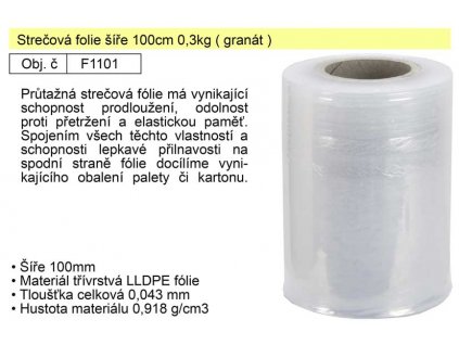 F1101_Strečová folie šíře 10cm 0,3kg ( granát )