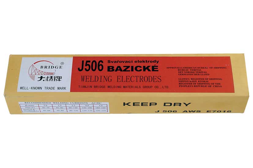 Elektrody bazické 2,5mm J506 balení v krabici 2,5kg 2.5 Kg NÁŘADÍ Sklad2 53302K
