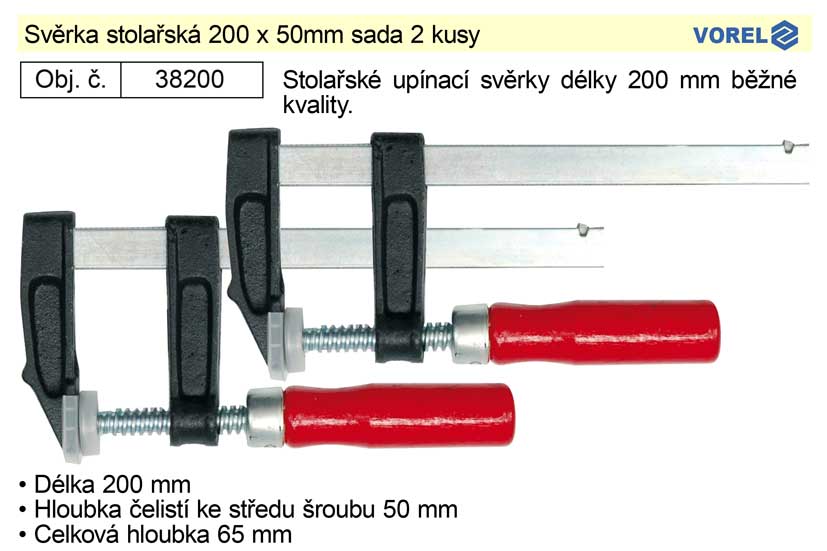 Svěrka stolařská 200 x 50mm sada 2 kusy 0.683 Kg NÁŘADÍ Sklad2 TO-38200