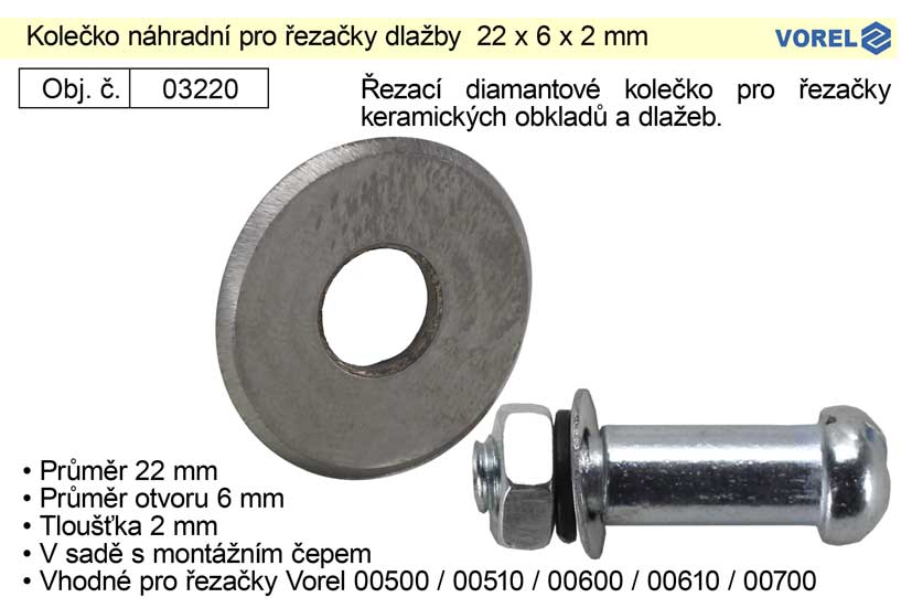 Kolečko náhradní pro řezačky dlažby  22 x 6 x 2 mm 0.028 Kg NÁŘADÍ Sklad2 TO-03220 1