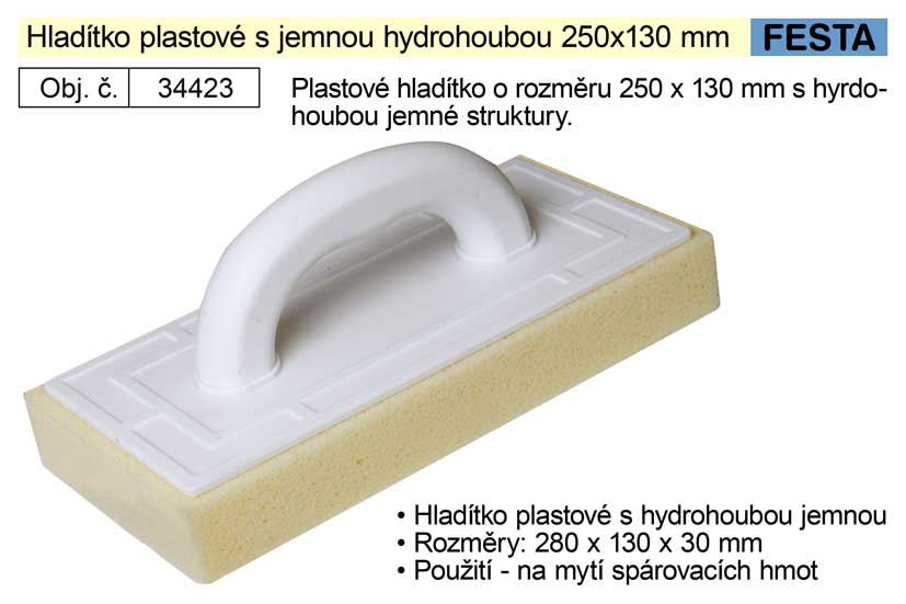 Hladítko s hydro houbou jemnou, 250x130mm 0.276 Kg NÁŘADÍ Sklad2 34423
