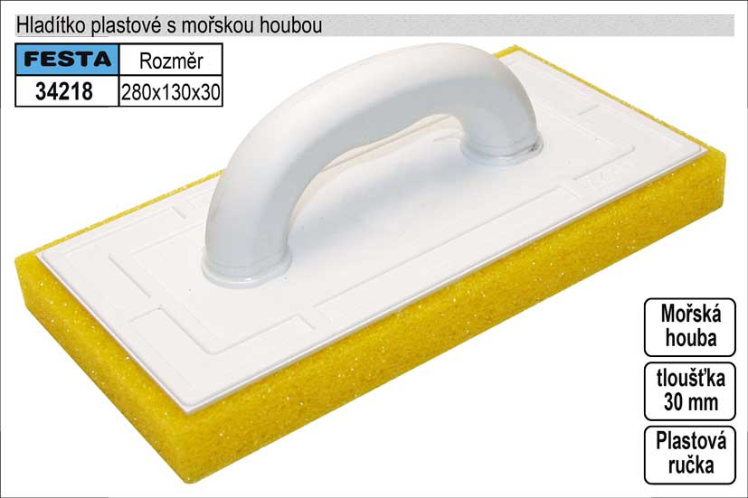 Hladítko s mořskou houbou 250x130mm 0.267 Kg NÁŘADÍ Sklad2 34421 1