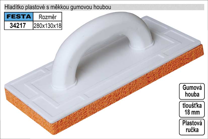 Hladítko s gumovou houbou 250x130mm 0.39 Kg NÁŘADÍ Sklad2 34420 4