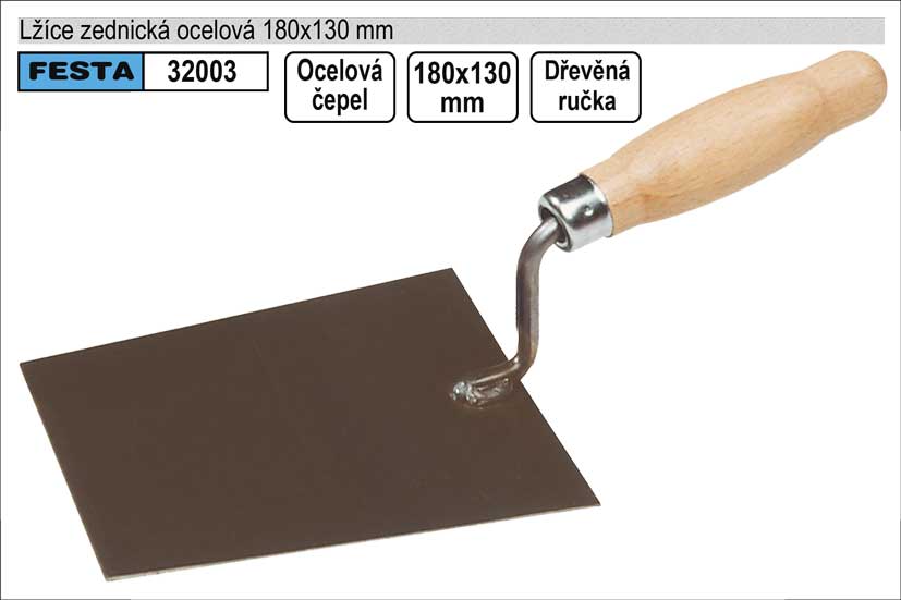 Lžíce zednická ocelová 180mm 0.23 Kg NÁŘADÍ Sklad2 32003