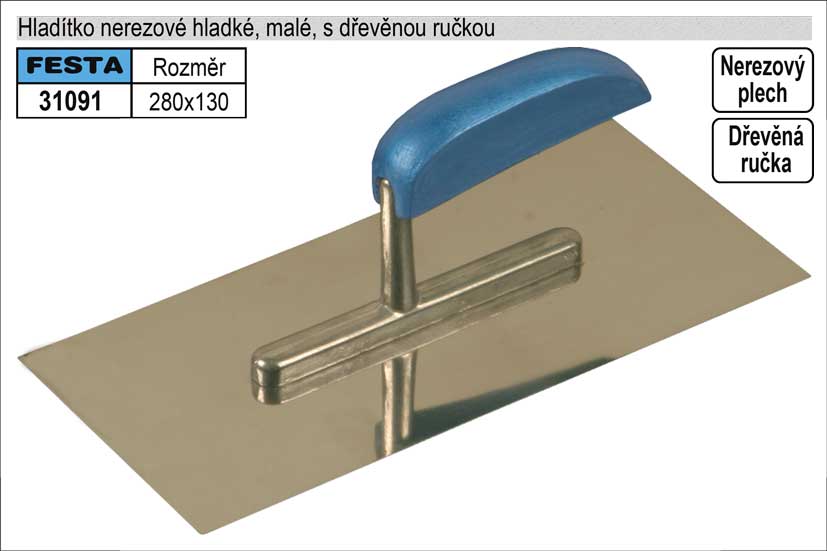 Hladítko nerezové 280x130mm malé s dřevěnou rukojetí 0.312 Kg NÁŘADÍ Sklad2 31091