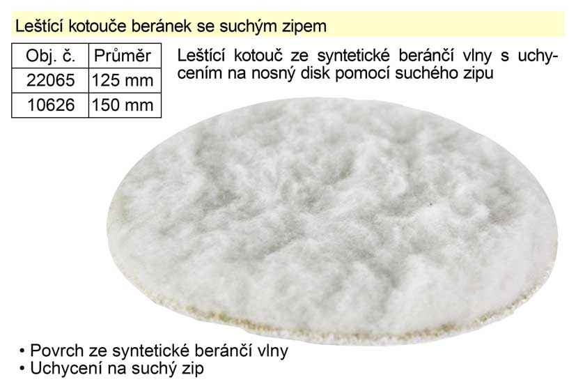 Leštící kotouč beránek 125mm se suchým zipem 0.0185 Kg NÁŘADÍ Sklad2 22065 2