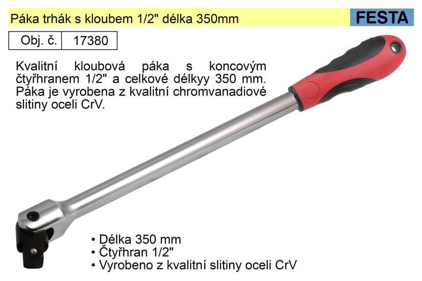 Páka trhák s kloubem 1/2" délka 350mm 0.694 Kg NÁŘADÍ Sklad2 17380 1