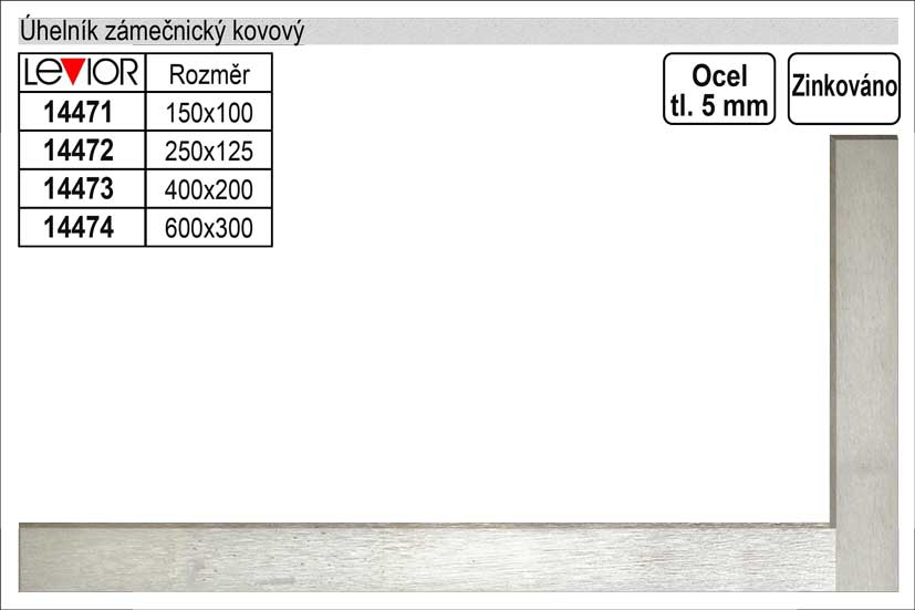 Úhelník zámečnický kovový 600x300mm 1.0505 Kg NÁŘADÍ Sklad2 14474 2