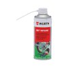 08931066_WÜRTH HSS DRYLUBE Suché syntetické mazivo, odolné odstředivým silám 400ml, řetězy apod._1