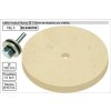 BL9340100_Leštící kotouč filcový 100mm tloušťka 12mm se stopk