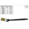 711025_Štětec  zárohák s plastovou rukojetí šíře 2,5"
