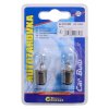 AT-08647_Žárovka 12V  P21/5W  21/5W BaY15d blister 2ks