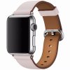 2358 innocent moderny remienok s prackou apple watch 42 44 45 49 mm bezovy