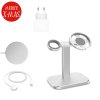 Innocent MagSafe Aluminium iPhone & Watch Pro Stand Set Silver