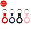 Innocent California Ring for AirTag Tok Set - 4 pack