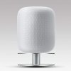 Innocent HomePod Aluminium Stand - Silver