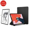 Set de creion iPad Inocent iPad Air 10,9” negru 2020