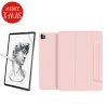 Innocent iPad Magnetic Set Pink - iPad Pro 12,9" 21/20/18