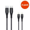 3714 innocent magic duratek usb c na lightning 18w pd kabel 1 5 m 2 pack