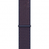 Innocent Fabric Loop Apple Watch Band 40/41/42mm - Indigo