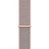 Innocent Látkové pútko Apple Watch Band 38/40/41 mm - Ružový piesok