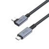 Tech-Protect Ultraboost Max ”L” USB 4.0 8K 40GBPS TYPE-C CABLE PD240W - 1,5M