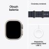product 7296900