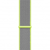 Innocent Fabric Loop Apple Watch Band 40/41/42mm - Lime