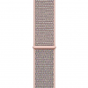 Innocent Fabric Loop Apple Watch Band 42/44/45/49 mm - Pink Sand