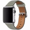 Innocent Modern Buckle Band Apple Watch 40/41/42mm - Gray