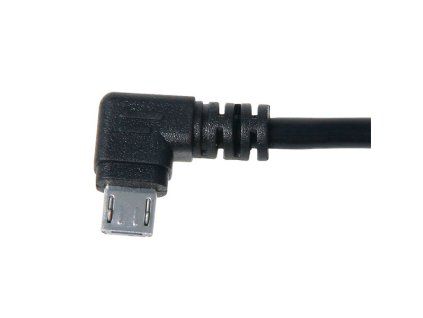 DATA OUTPUT CABLE (TEXT FORMAT, VIRTUAL COM PORT,