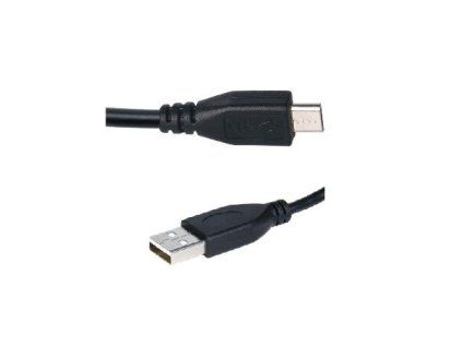 DATA OUTPUT CABLE (TEXT FORMAT, VIRTUAL COM PORT,