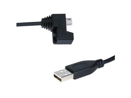 DATA OUTPUT CABLE (TEXT FORMAT, VIRTUAL COM PORT,