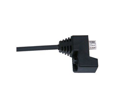 DATA OUTPUT CABLE (TEXT FORMAT, VIRTUAL COM PORT,