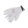 Rukavice pracovné BUNTING nylonové veľ.10 LEVIOR