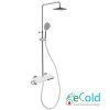 Sprchový set termostatickej batérie CETUS Aquaristo Style s hlavicou 225mm + príslušenstvo