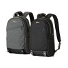 Lowepro m-Trekker BP 150 (grey)