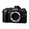 Olympus OM-D E-M5 Mark III tělo, černý