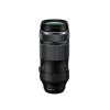 Olympus M.Zuiko Digital ED 100-400mm 1:5.0-6.3 IS