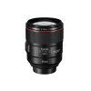Canon EF 85mm f/1.4L IS USM