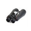 celestron skymaster 20x80b