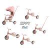 Trojkolka MILLY MALLY 6380 Zippy Pink