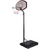 Basketbalový kôš s kolieskami - 257-305 cm 15043